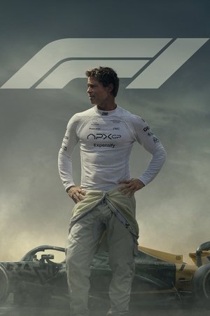 F1 Filmi